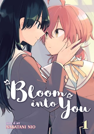 Capa de Bloom Into You