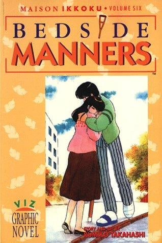 Capa de Maison Ikkoku